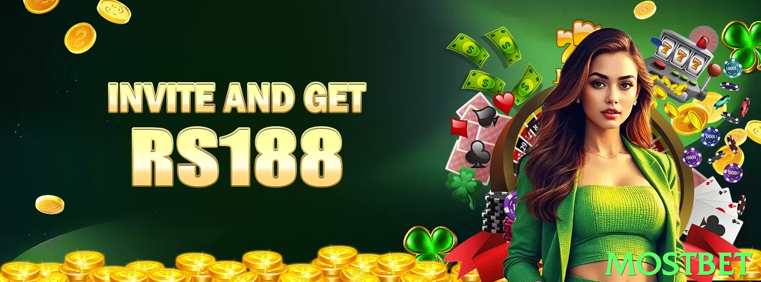 mostbet Pakistan - 3