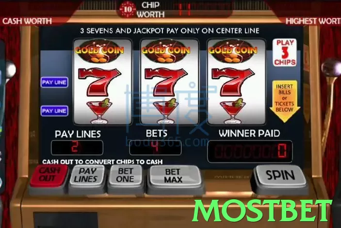 mostbet App - 5
