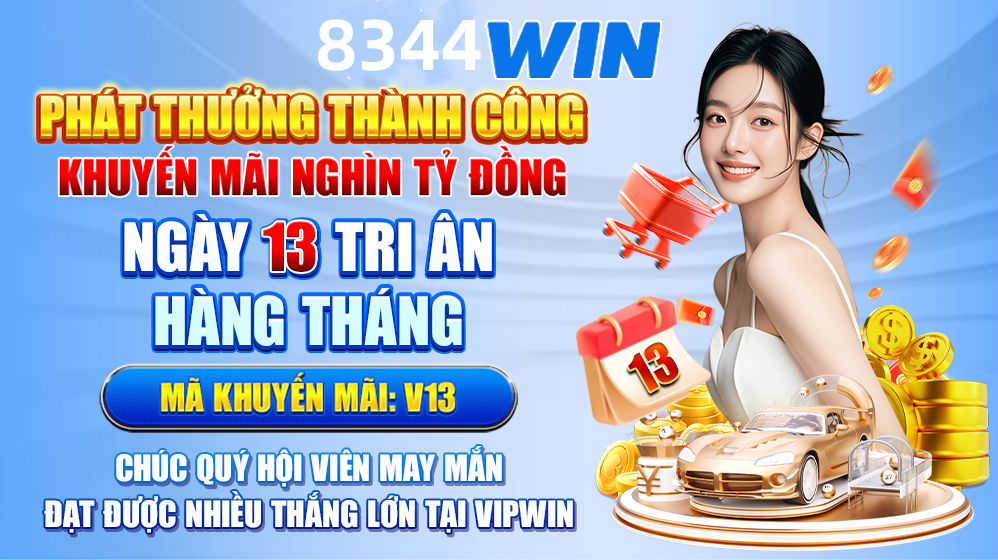 bwing